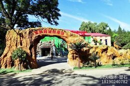 遼寧沈陽塑石假山景觀制作-萬泉恐龍館