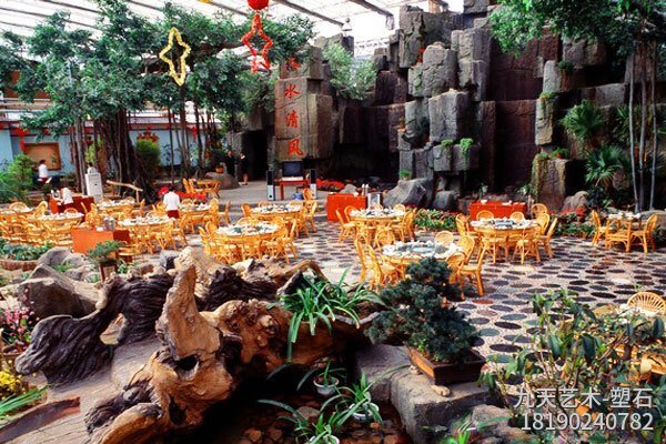 生態餐廳塑石假山造景圖片