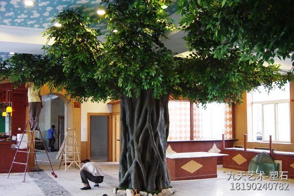室內人工仿真樹生態景觀