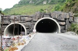 隧道塑石假山護坡